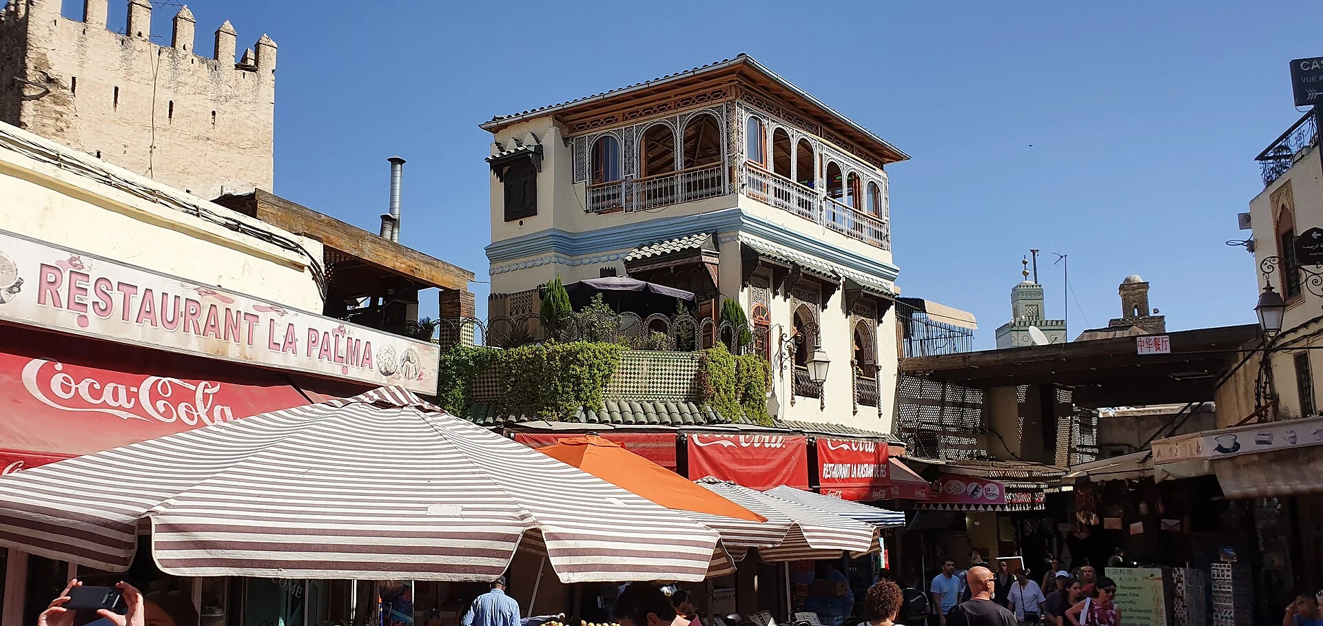 Morocco 11-Day Itinerary — Sahara Grand Route with Slow Marrakech Finish | Premium 4–5★ Guide — cover