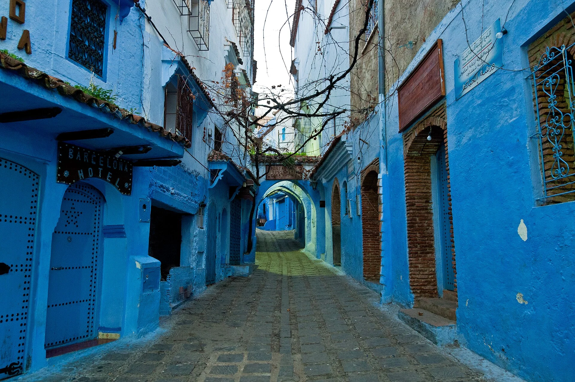 Morocco 13-Day Itinerary — Grand Route + Essaouira Atlantic Finish | Premium 4–5★ Guide — cover